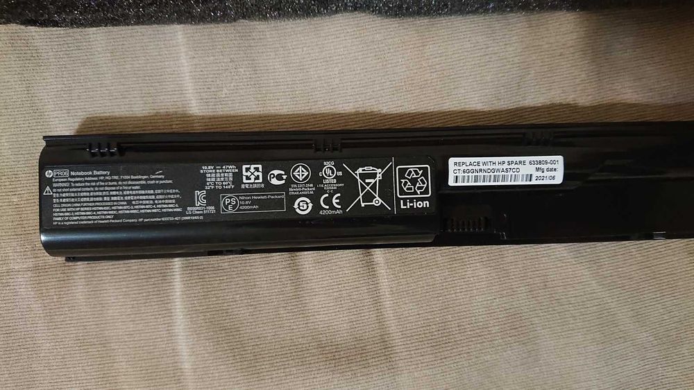 Аккумулятор HP ProBook 4540s АКБ для ноутбука сумісні з іншими HP