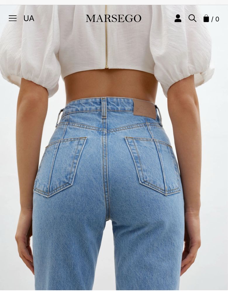 Джинси Marsego , розмір С160 (massimo dutti)