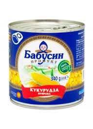 Консервовані Ананаси, кукурудза, горошок, гриби, квасоля.