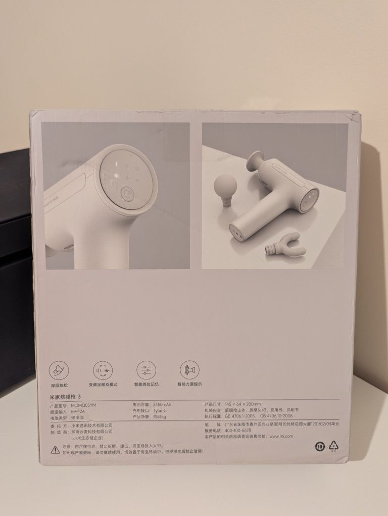 Xiaomi Mijia Gun 30 25kg elektryczny masażer pistolet