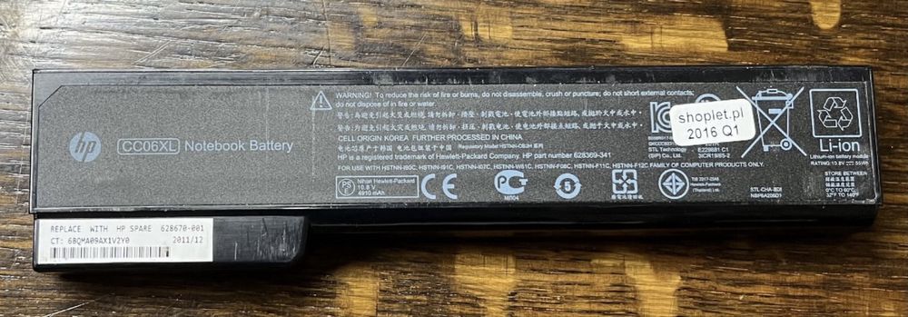 HP ProBook 6460b