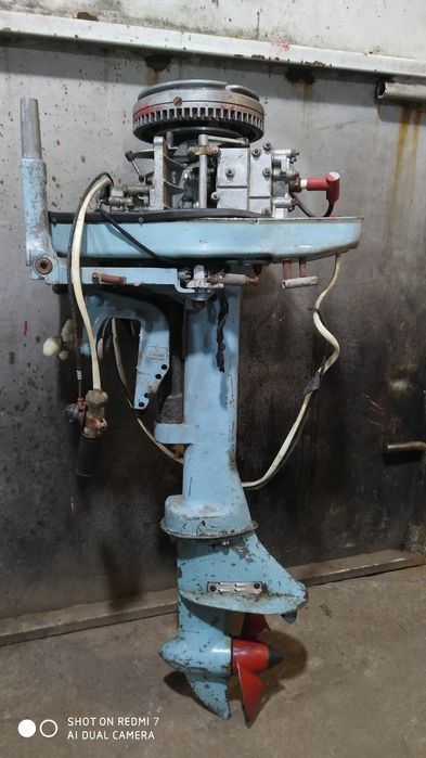 Лодочный мотор Прибой