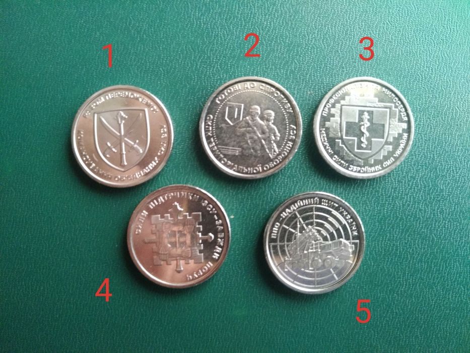 Монеты 10 гривен.