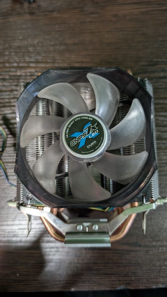 Охолодження ЦП/кулер Zalman CNPS7X LED