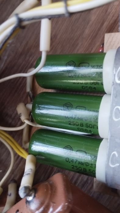 Моторчик электромотор 220В  50Гц  2450 об/мин конденсатор