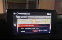 Карта навігаціі мазда 6