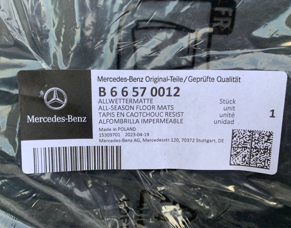 Коврики Mercedes Benz Sprinter 906 Килимки Оригінал Коврик