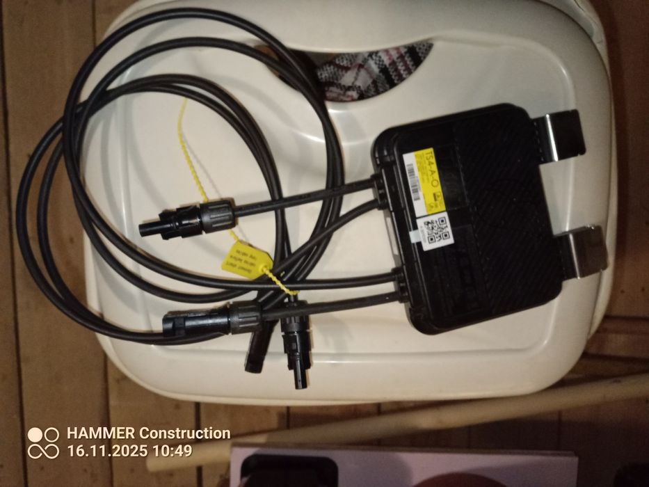 Optymalizator Tigo 700w