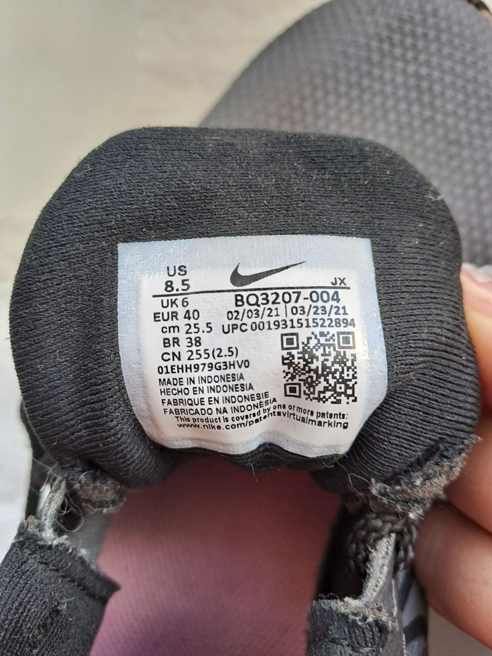 Nike Revolution Оригінал