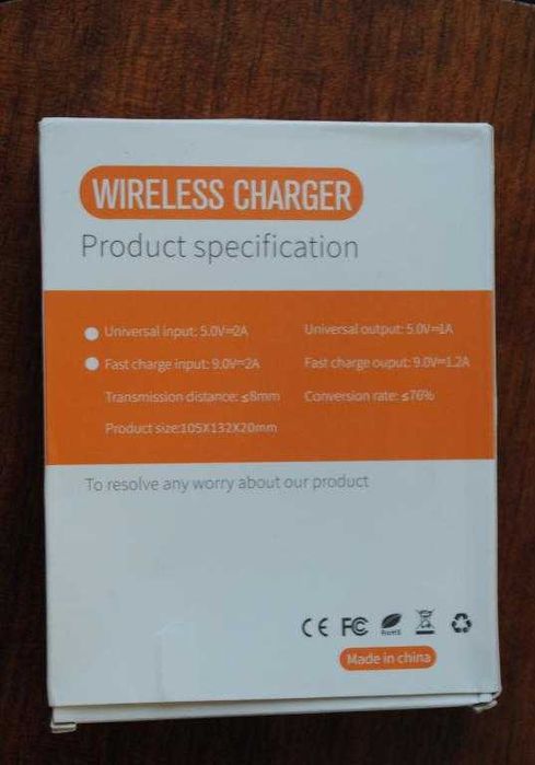 Бездротова зарядка Вх 5В-2А 9В-2А Вих 7,5 Вт/10 Вт/5 Вт
