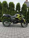 Barton Hyper 125