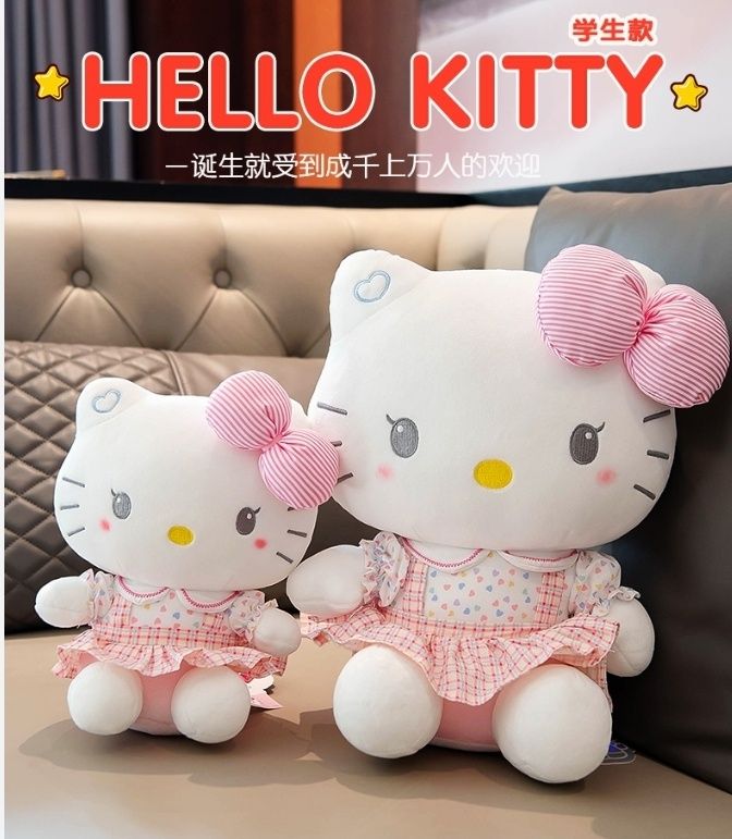 Мягкая игрушка Китти 45см Плюшевая кошечка Hello Kitty игрушка котик