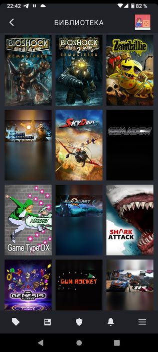 Сдам в аренду Steam аккаунт