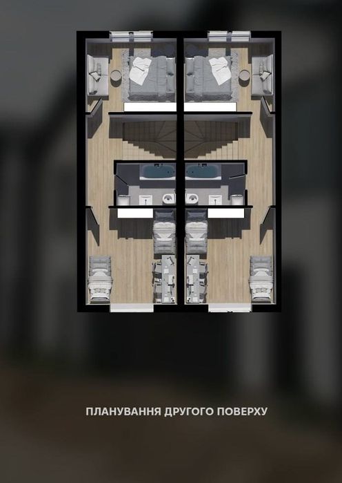 Продам таунхаус 141м2 з БОМБОСХОВИЩЕМ/ ГАЗ/центр. канал./ без комісії