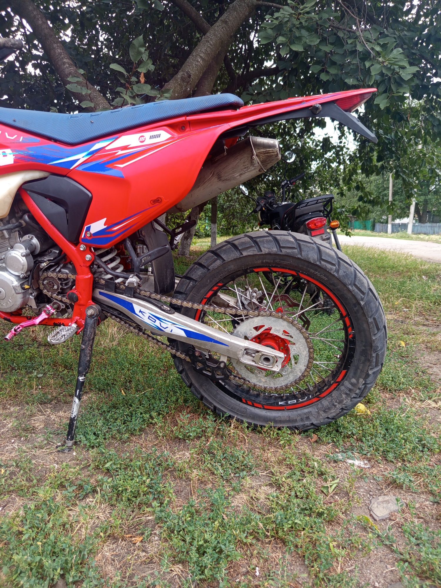 Kovi Max 300 2022року