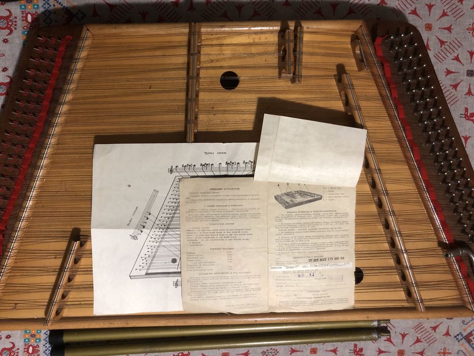 Цимбали НОВІ Прима - 1