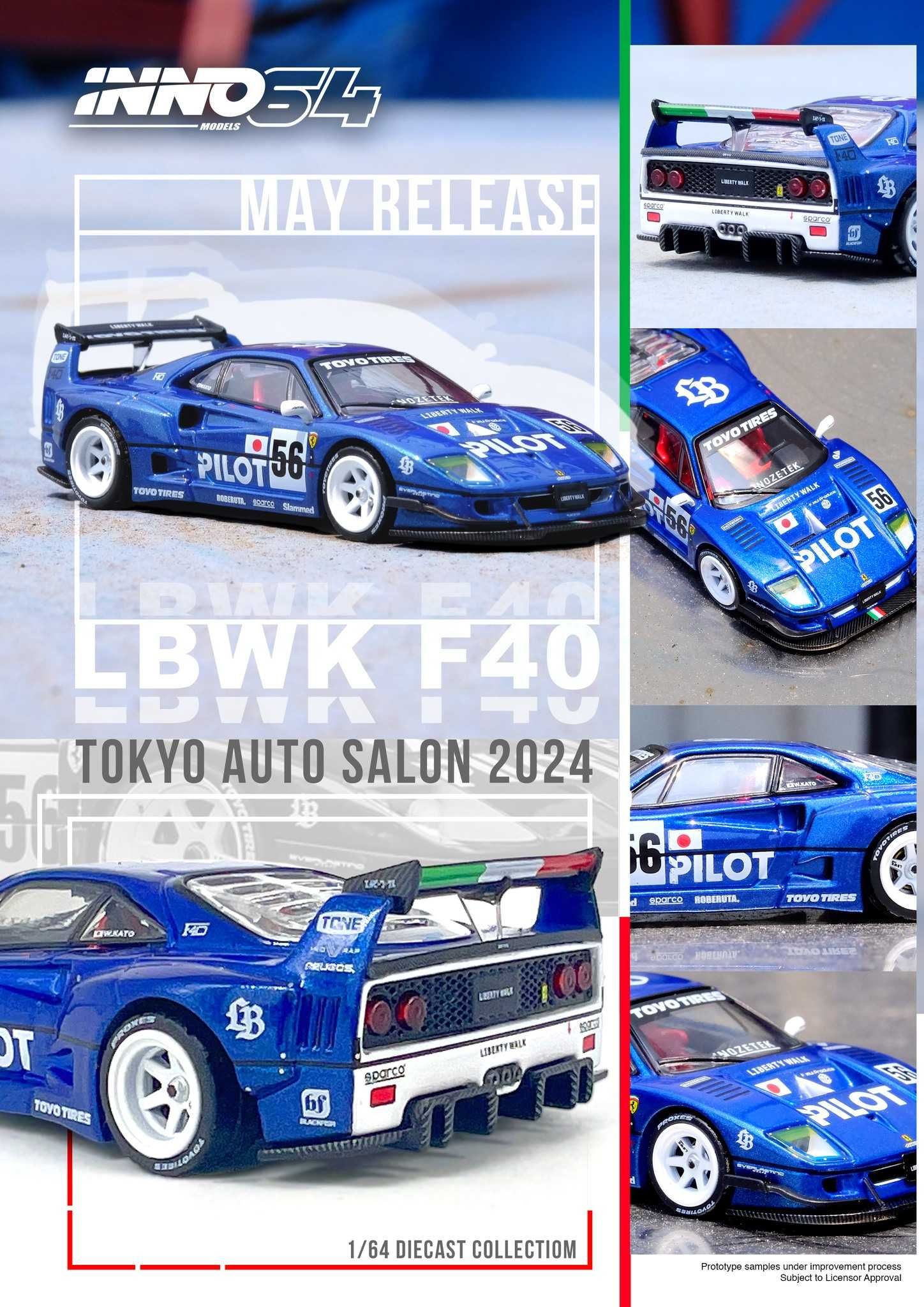 Ferrari LBWK F40 Tokyo Auto Salon 2024 Blue Inno64 1:64