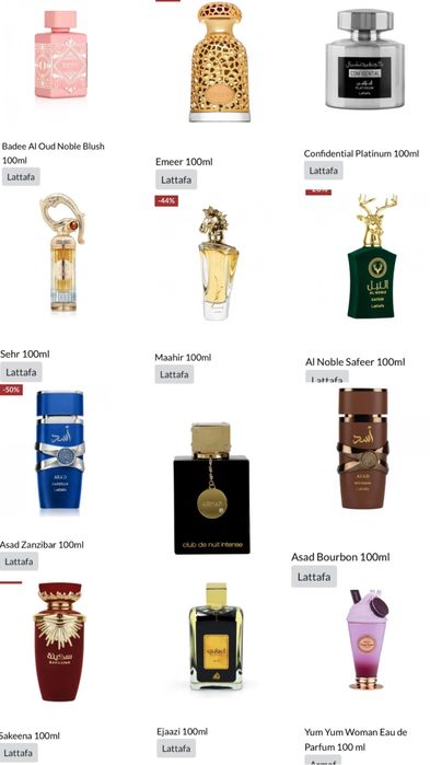 PERFUMES ARABES