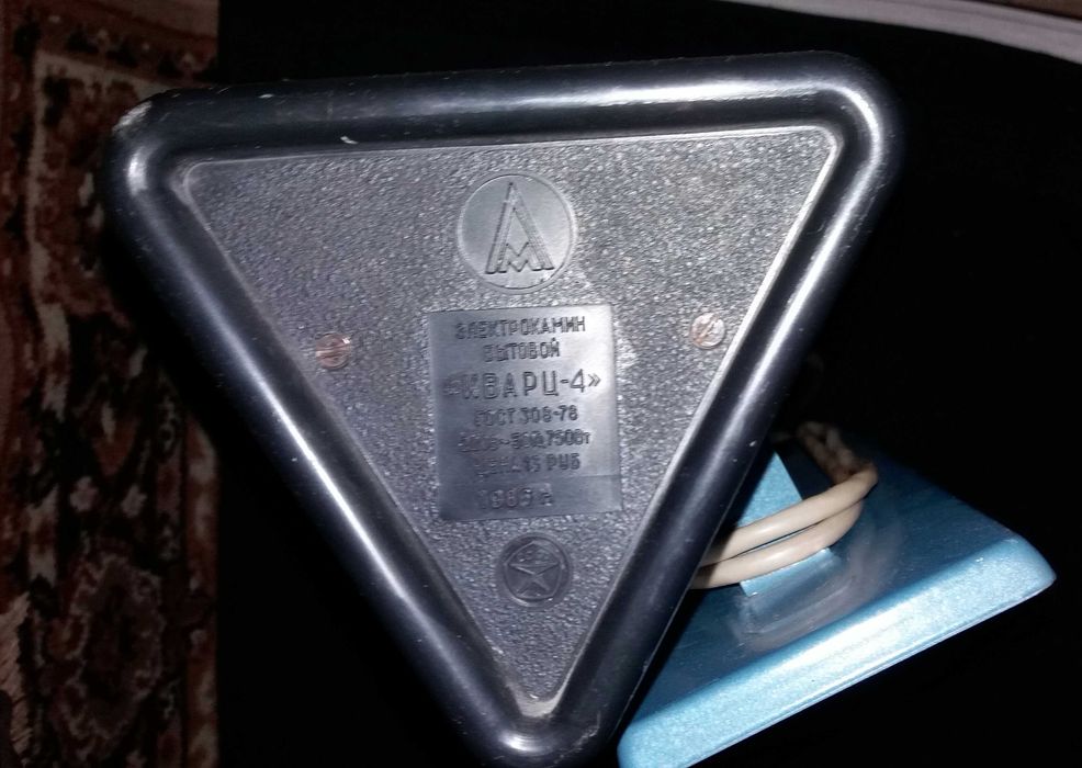 Обогреватель электрокамин бытовой Кварц-4 поворотный