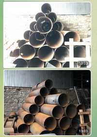 Трубы 500/510/1250 mm. заготовка для мангала, буржуйки, накопителя, бо