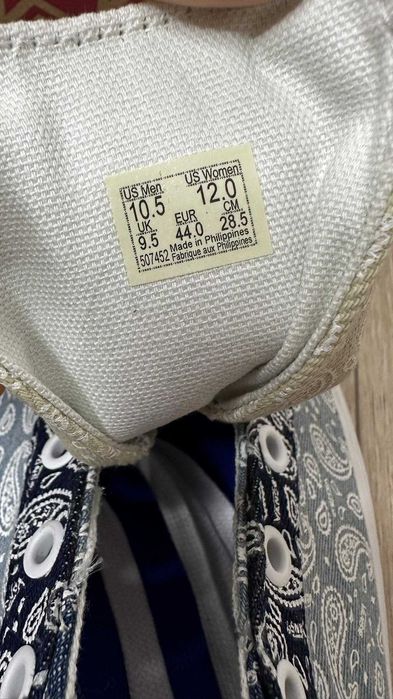 Męskie buty Vans, 44