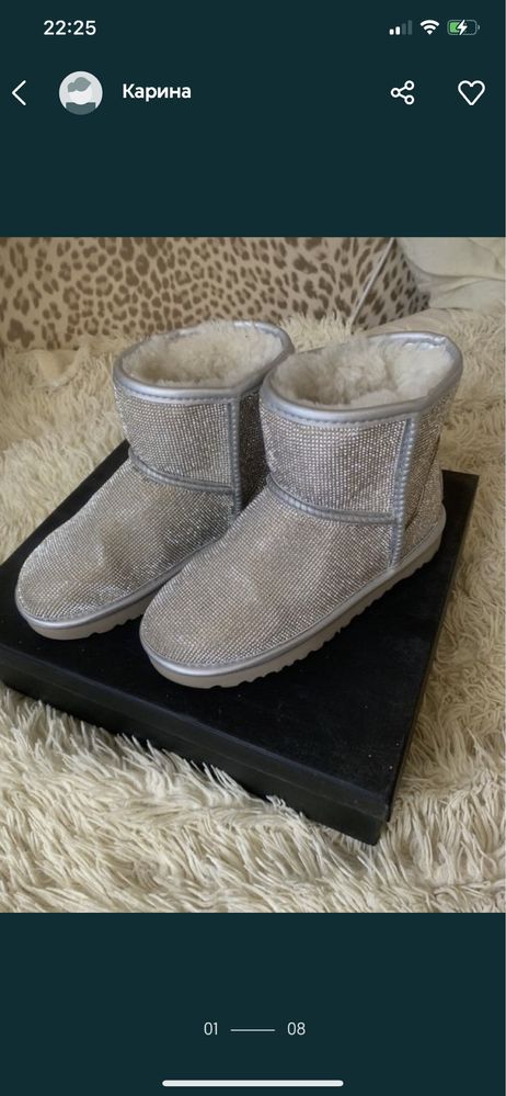 Угги (Ugg) натуральная овчина