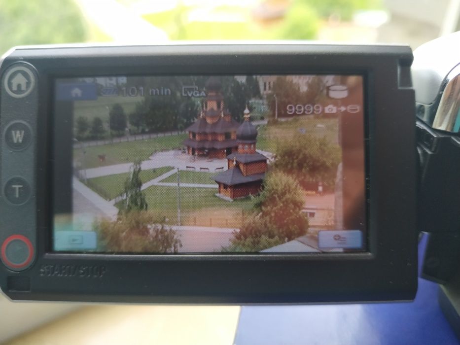 відеокамера Sony Handycam DCR-SR45E