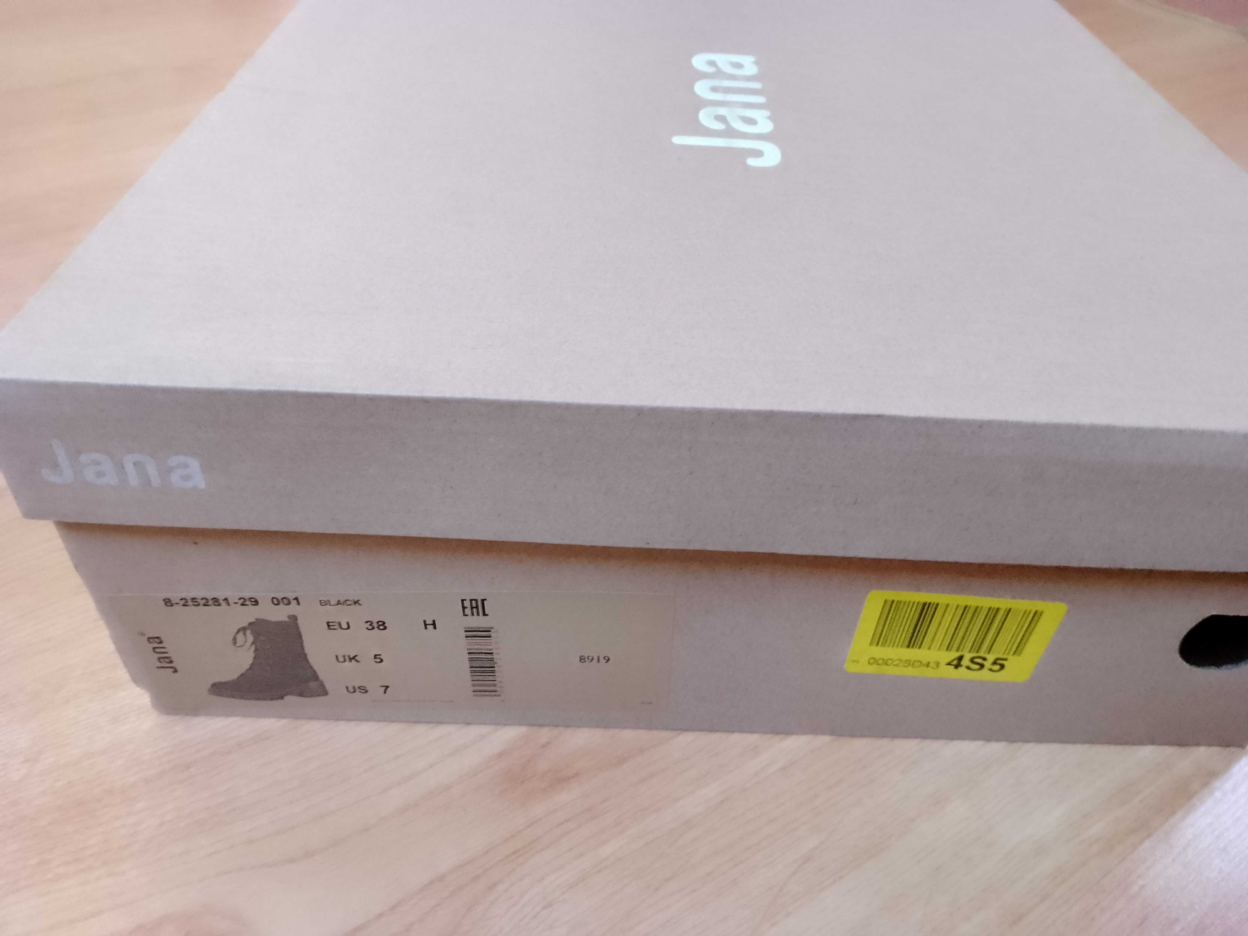 JANA botki VEGAN eko zamsz czarne 38 - 38,5