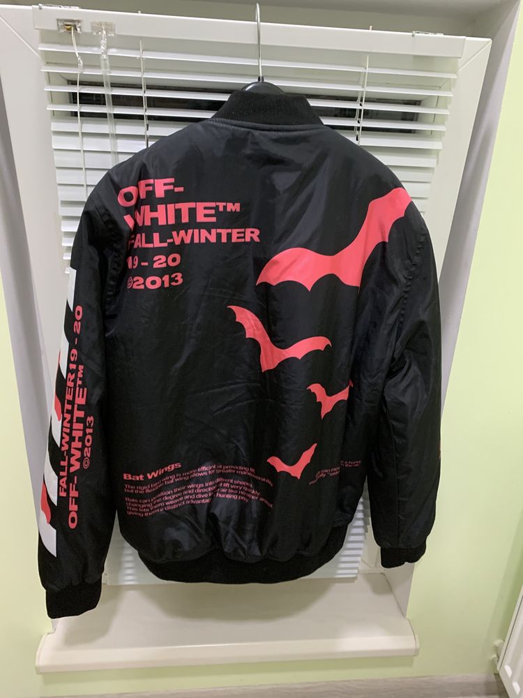 Продам куртки Off-White