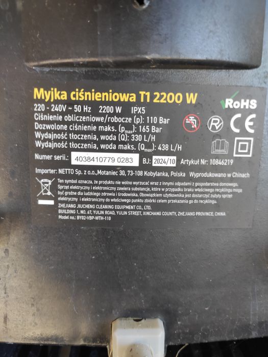 Myjka ciśnieniowa 2200W