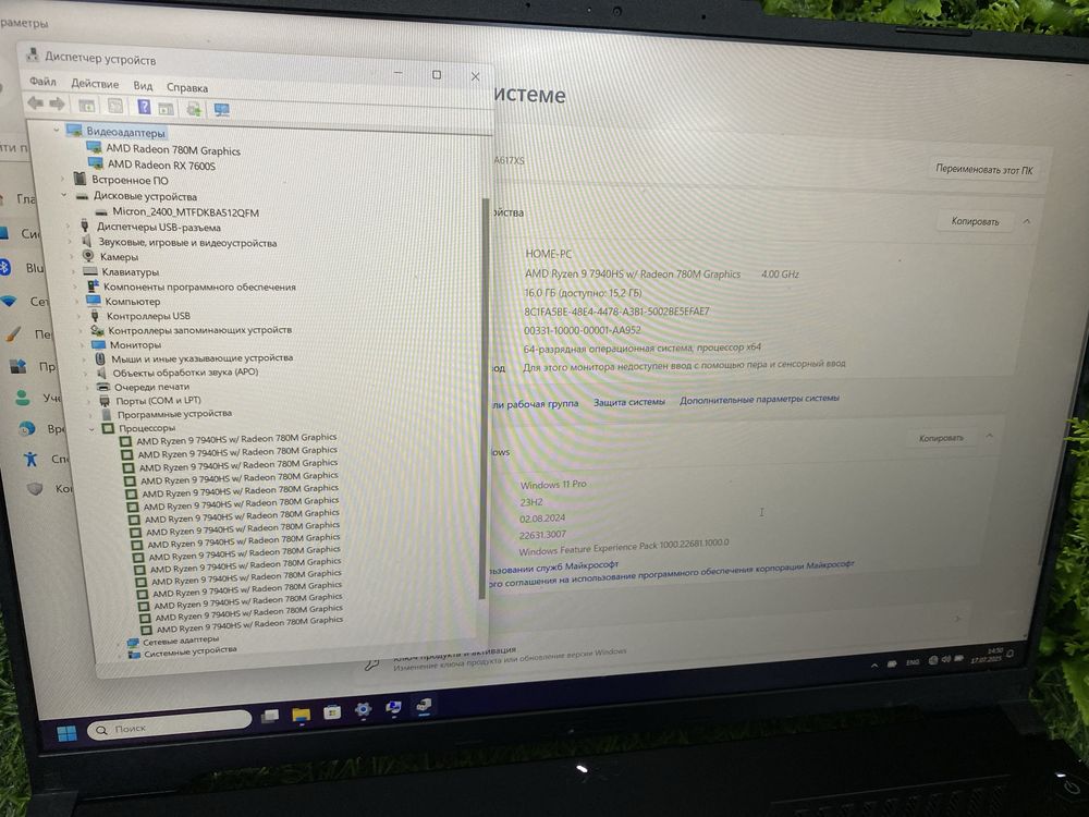 Ігровий ноутбук asus tuf 16 ryzen 9 7940hs 16/512 rx7600s 165hz