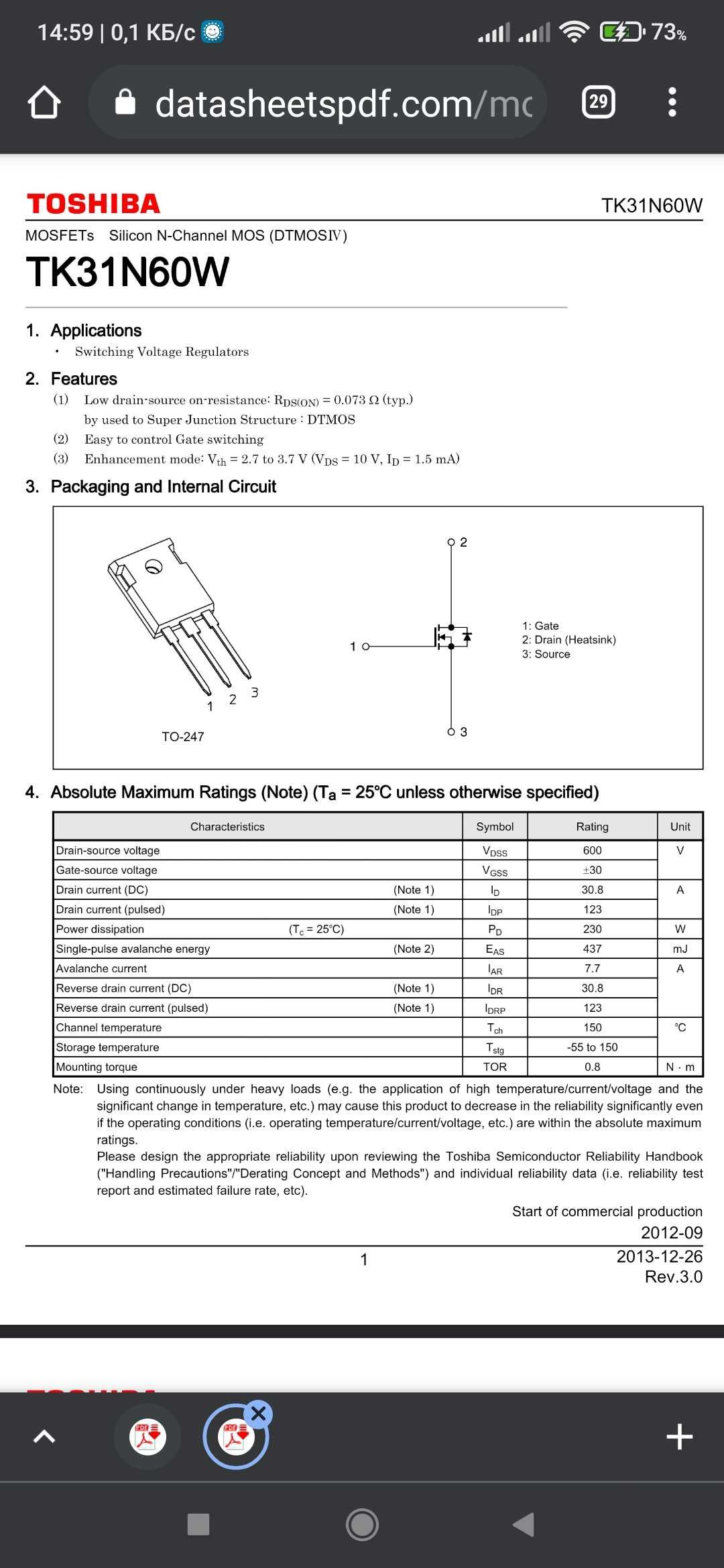 Транзистор TOSHIBA K31N60W