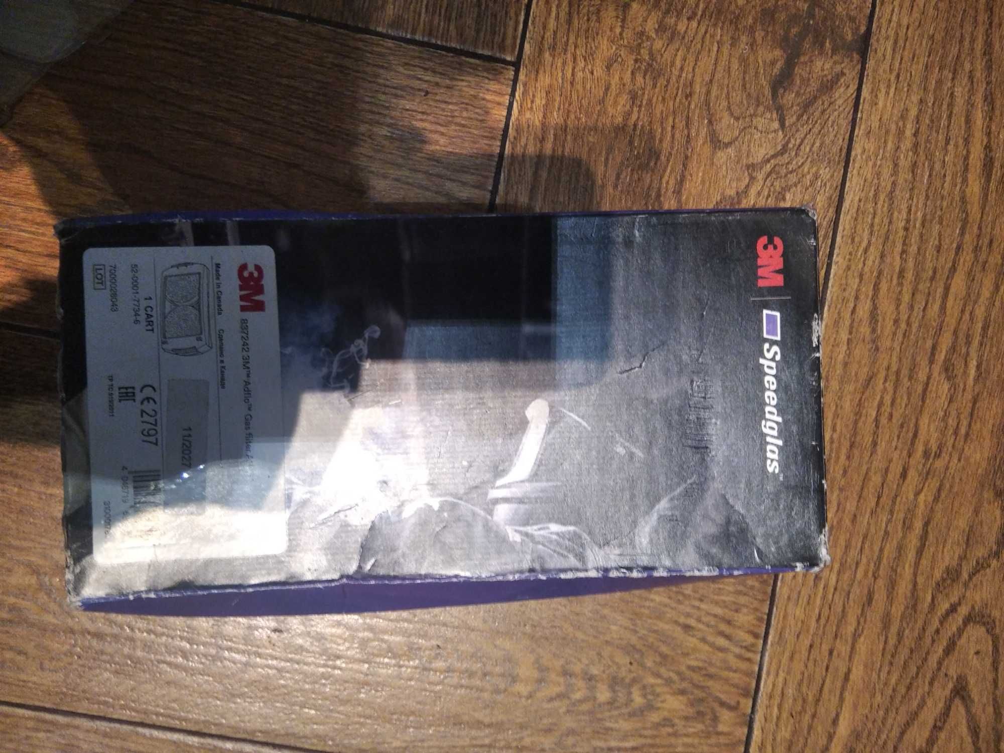 Filtr adflo speedglas 3m