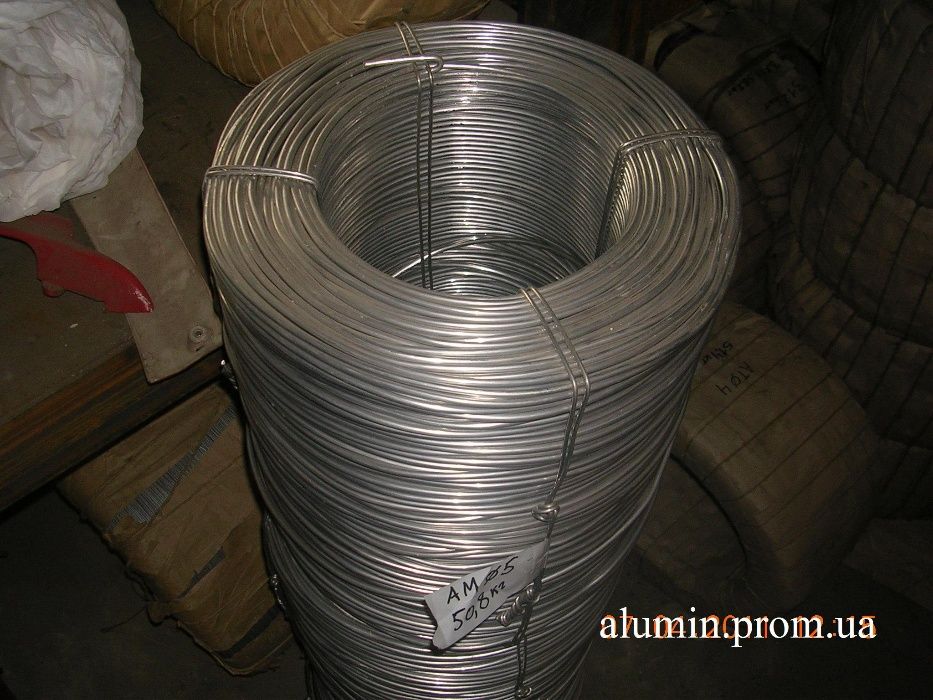 Проволока для молниезащиты, дріт алюмінієвий для блискавкозахисту.