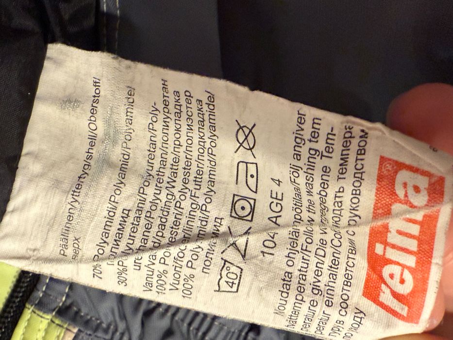 Reima – kombinezon zimowy / narciarski dziecięcy – ocieplany 104 cm