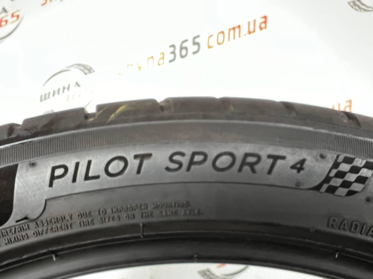 шини бу літо 225/45 r19 michelin pilot sport 4 5mm