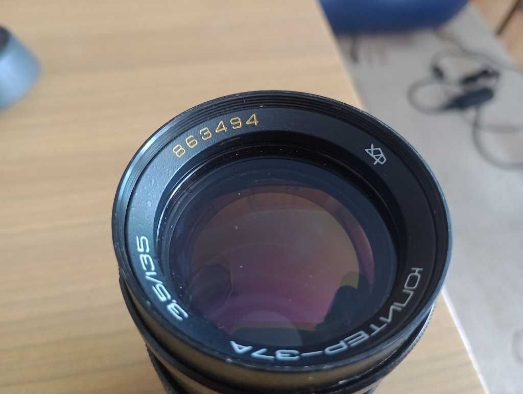 Obiektyw Jupiter 37a + futerał