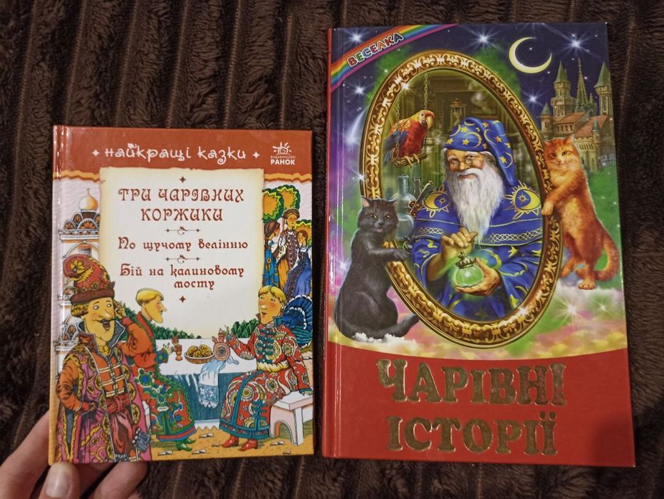 подготовка к школе