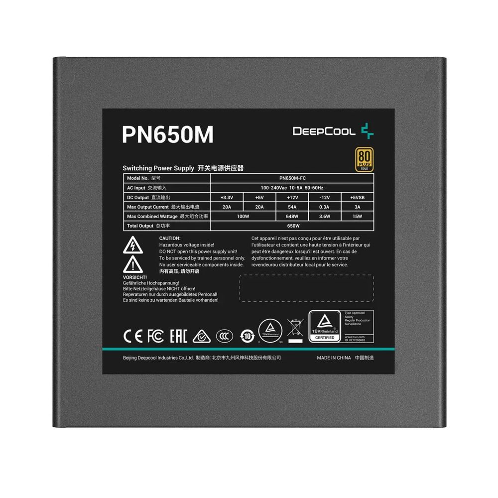 Блок живлення DeepCool PN650M 650W