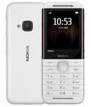 Telefon komórkowy Nokia 5310 Dual SIM Radio Odtwarzacz Mp3 ttst1270