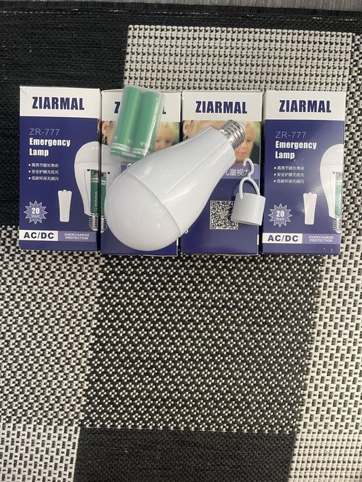 Лампа LED з двома акумуляторами Аварійна лампа ZIARMAL ZR-777