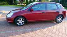 Honda Civic 1,6 VII 2001r klimatyzacja