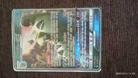 Karta pokemon tyranitar GX