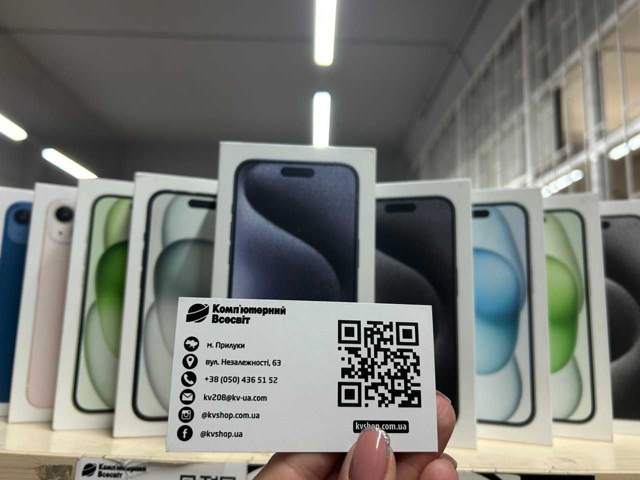 iPhone 11-16 Pro Max
