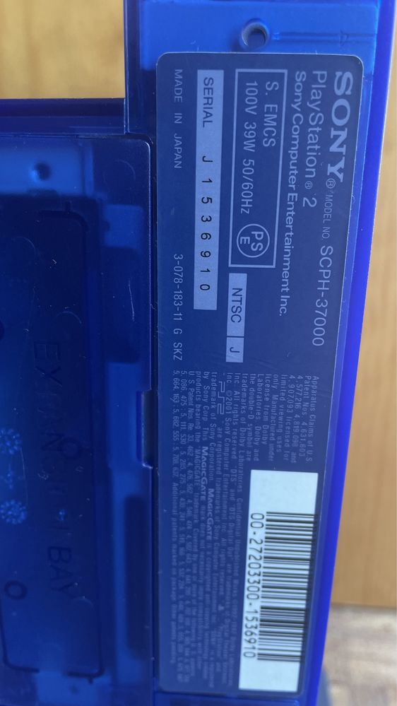 PlayStation 2 (PS2) - Ocean Blue