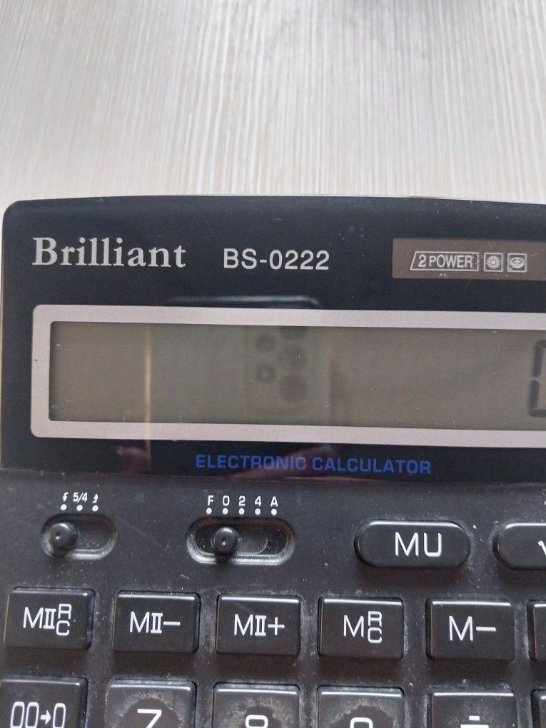 Калькулятор Brilliant BS-0222,калькулятор