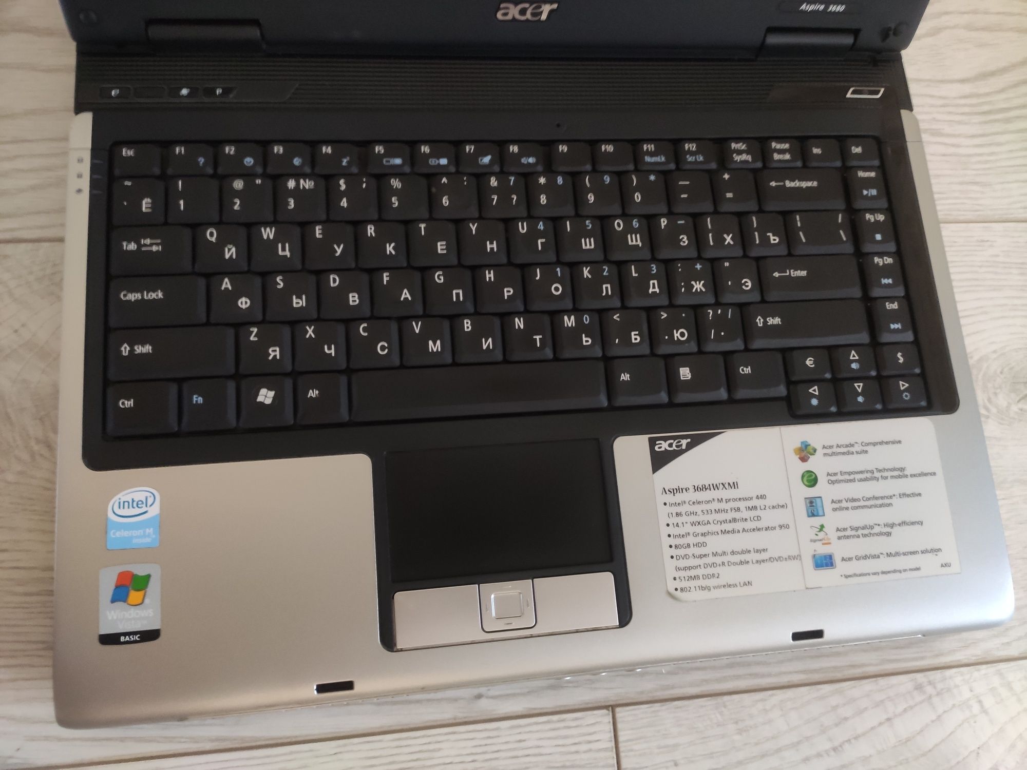 Ноутбук Acer Aspire 3680