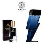Perfumy męskie Nr 259 104ml inspirowane Bad Boy Cobalt