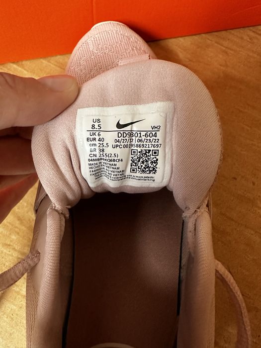 Buty nike do biegania