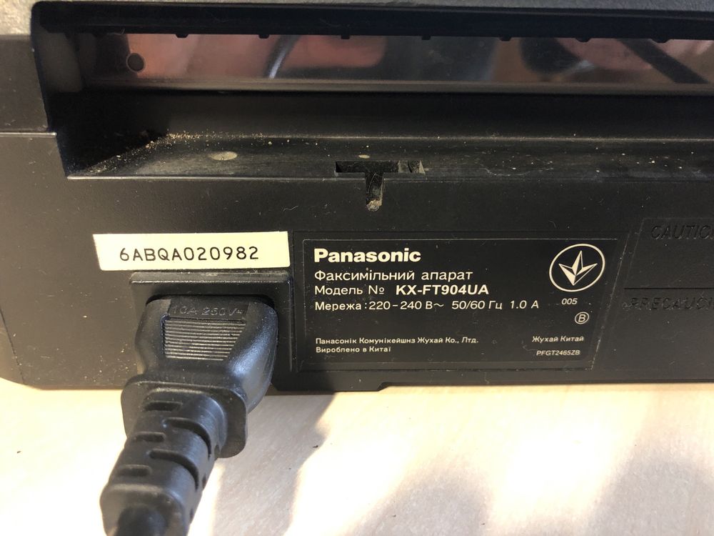 Факс Panasonic KX-FT904